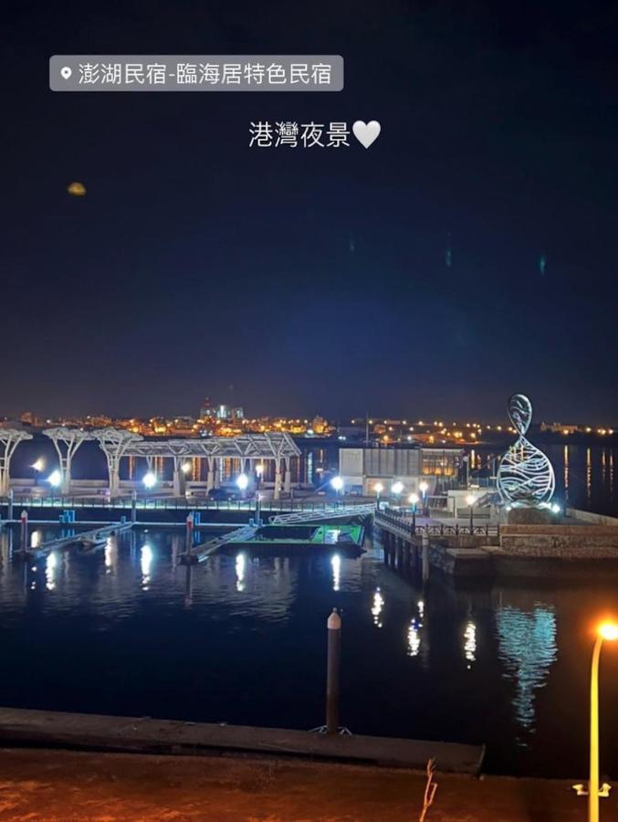 Penghu Sea Residences Hall Magong Esterno foto