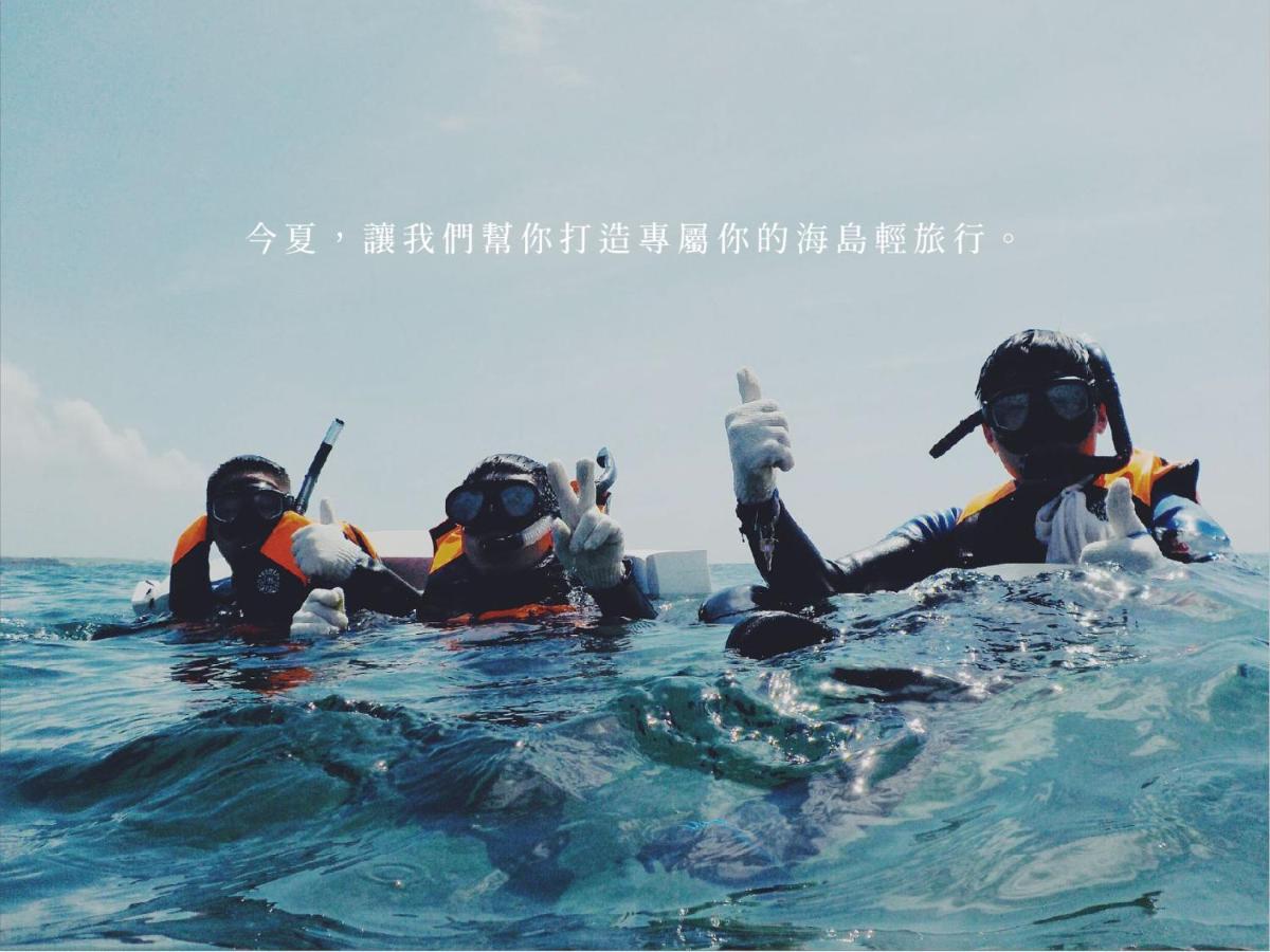 Penghu Sea Residences Hall Magong Esterno foto