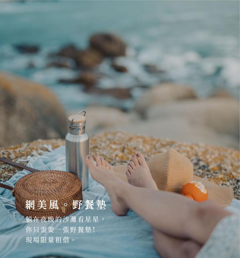 Penghu Sea Residences Hall Magong Esterno foto