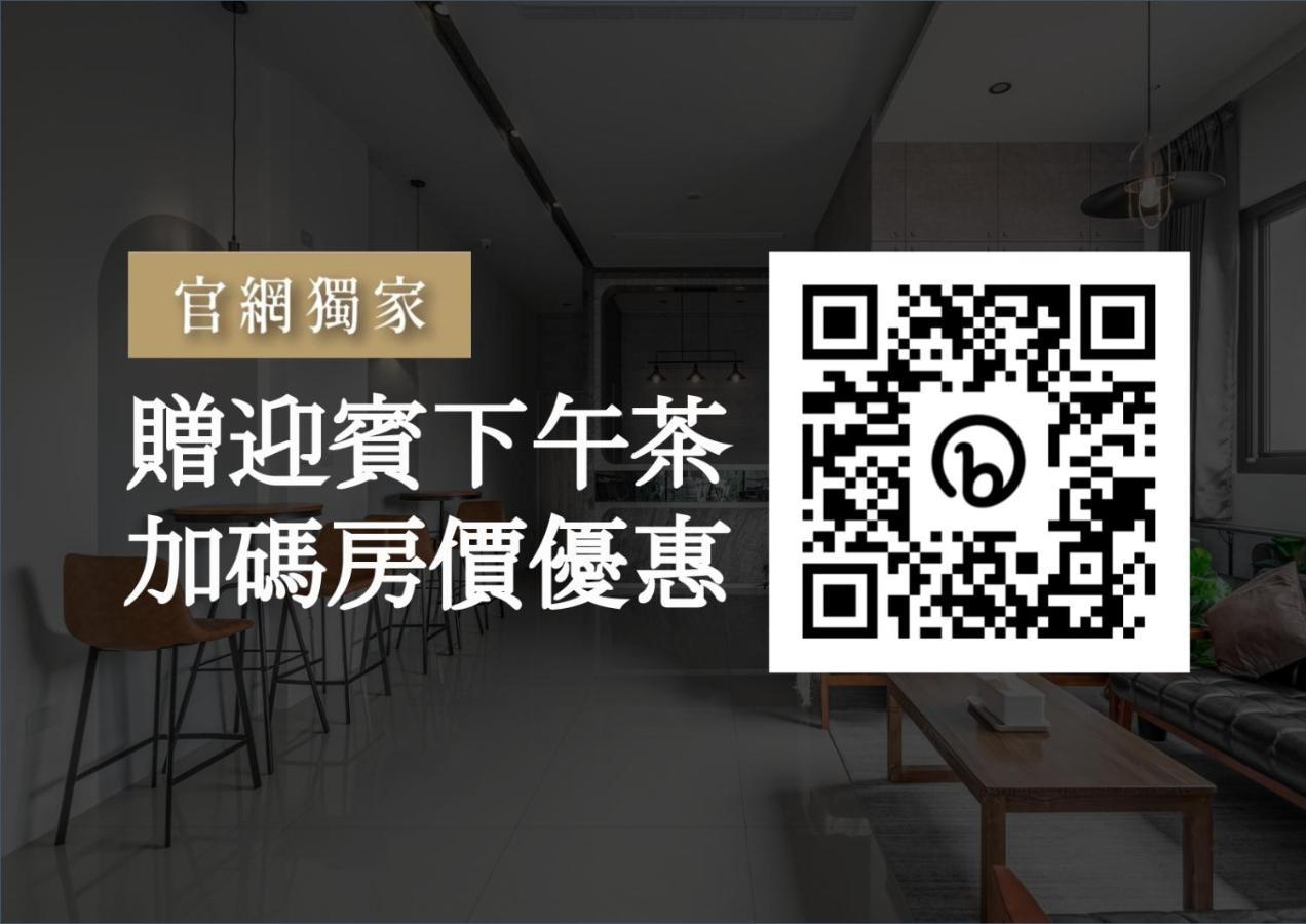 Penghu Sea Residences Hall Magong Esterno foto