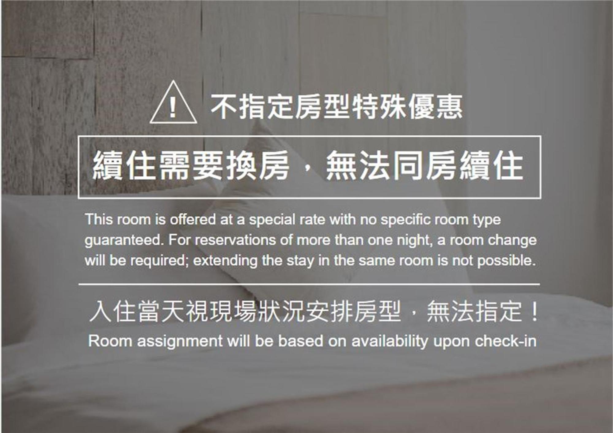 Penghu Sea Residences Hall Magong Camera foto