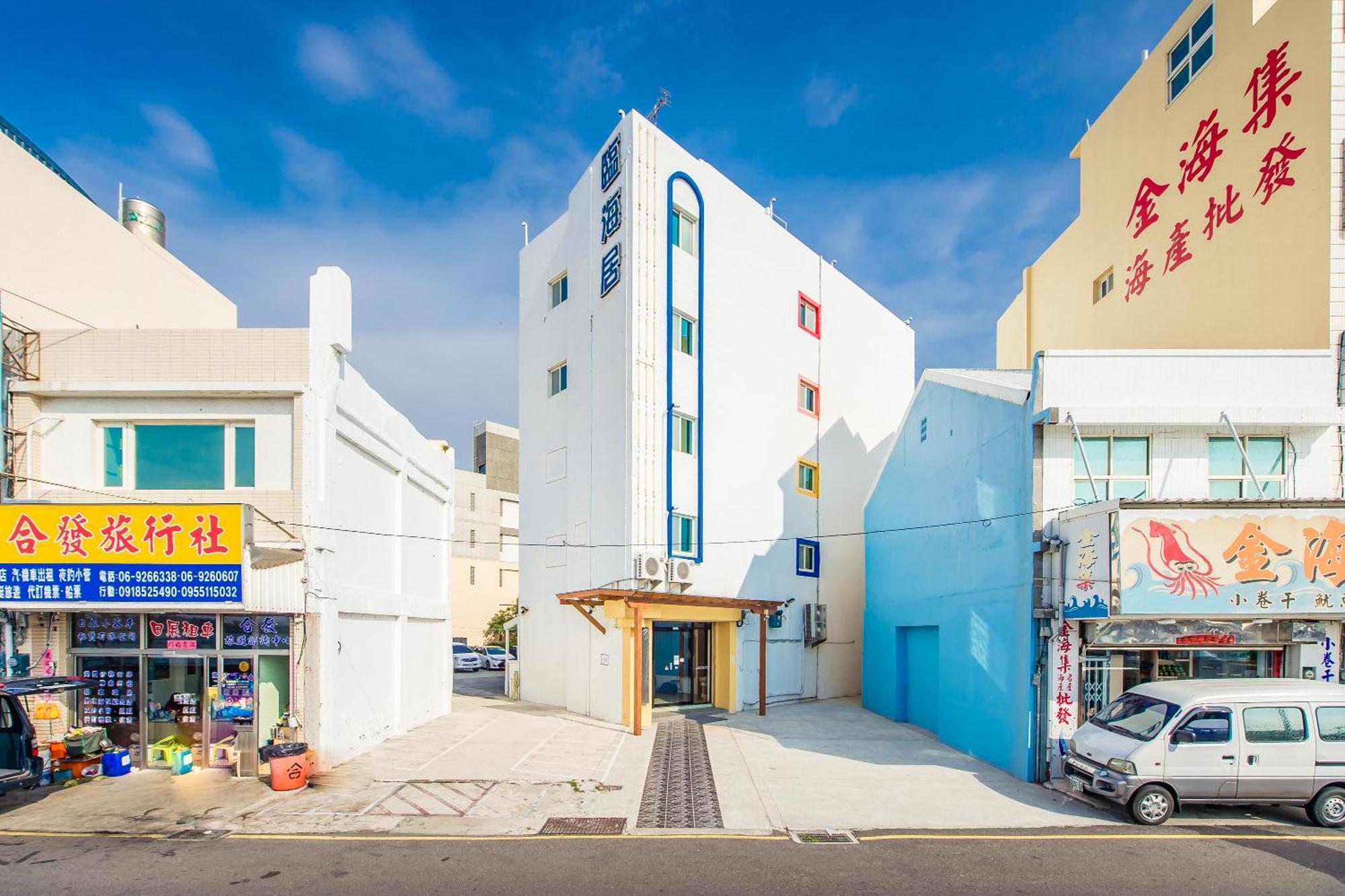 Penghu Sea Residences Hall Magong Esterno foto